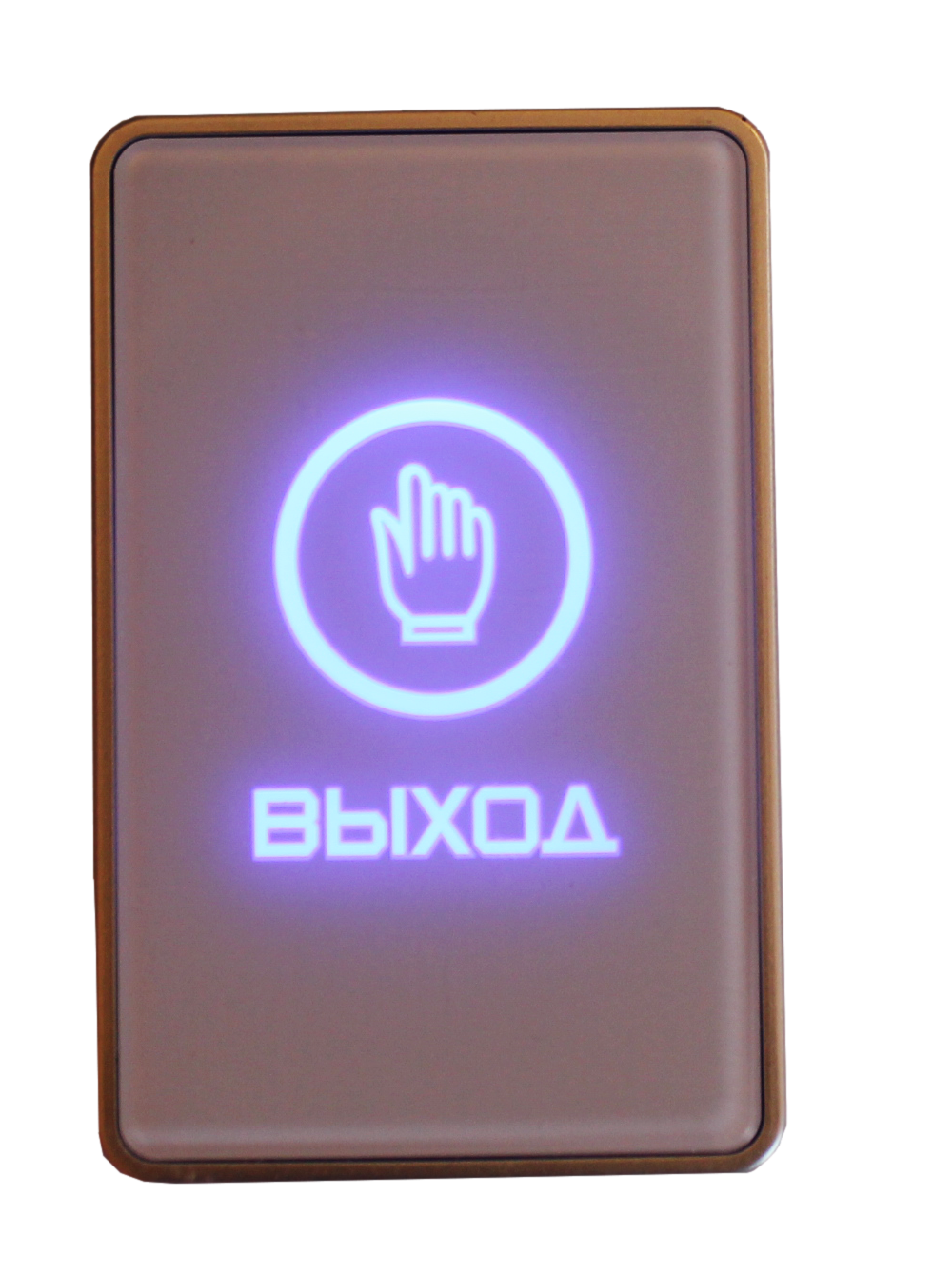 Button first. Кнопка выхода Dr-03i (Dr-03i). Кнопка Slinex Dr-03i. Кнопка выхода Slinex Dr-03i. Кнопка Slinex Dr-03.